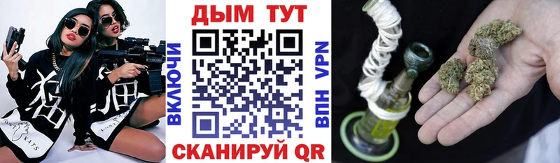 Купить наркотик Сатка Alpha PVP  Мефедрон  mega онион  Cocaine  АМФ 