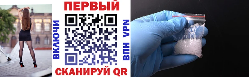 АМФ 98%  блэк спрут tor  Сатка 