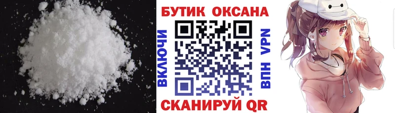 цена наркотик  Сатка  дарк нет наркотические препараты  Бутират бутик 
