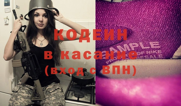 гашиш Аркадак
