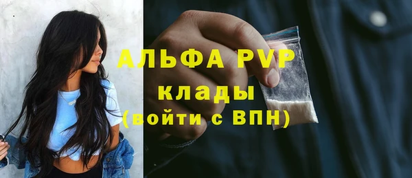 гашиш Аркадак