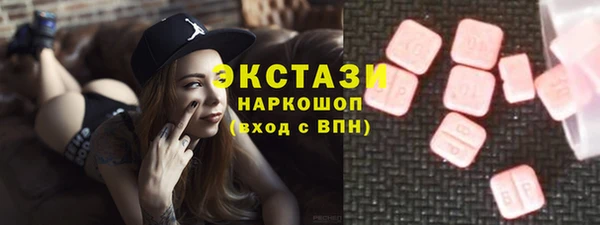 гашиш Аркадак