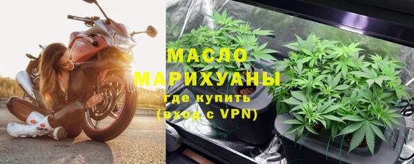 гашиш Аркадак
