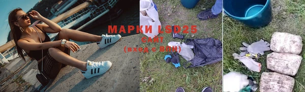 гашиш Аркадак
