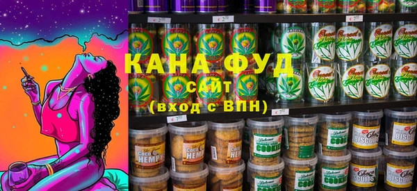 гашиш Аркадак
