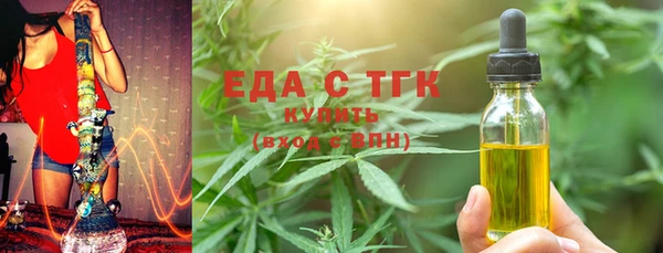 гашиш Аркадак